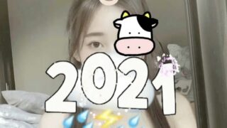 Onlyfans Janeja81 onlyfans leaks asian big boobed xxx porn