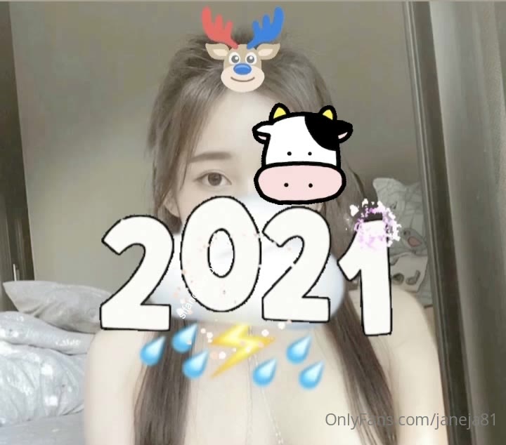 Onlyfans Janeja81 onlyfans leaks asian big boobed xxx porn