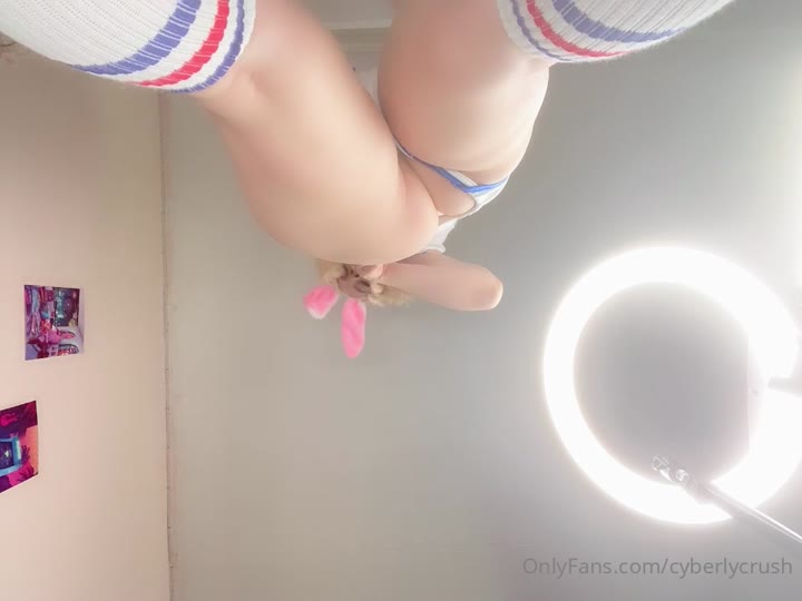cyberlycrush feet