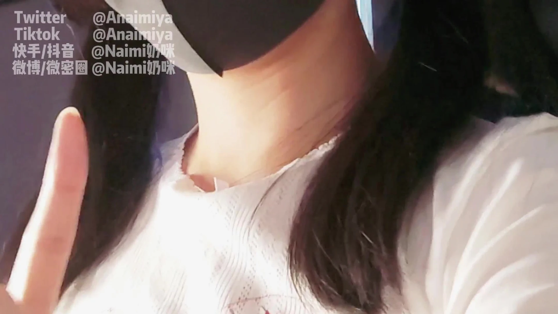 hottie small tits Anaimiya Fansly leaked