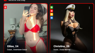Top escort services in the Middle East: what to expect in 2026
